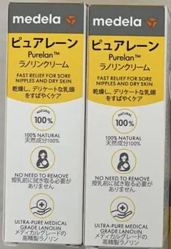 medela ピュアレーン Purelan™ クリーム 7g 2個セット