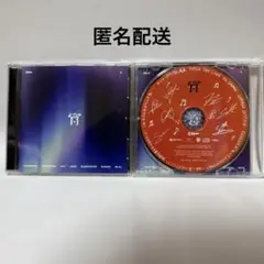 ENHYPEN 宵　通常盤+ヤンマースタジアム長居限定盤セット