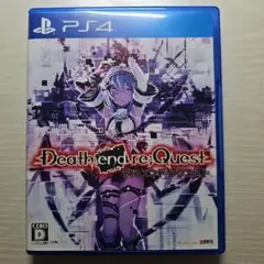 中古PS４ソフト「デス エンド リクエスト」