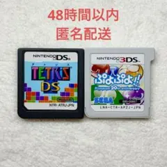 テトリスDS + ぷよぷよ!! 20th anniversary