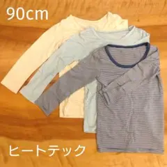 Item thumbnail for item 292f2fa5-4bb4-4ecf-be97-b3aac189f52b