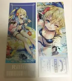白猫プロジェクト 夏祭り2025 チケット風カード リルテット マルイ