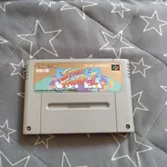 CAPCOM ストリートファイターII SHVC-XW