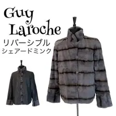 【シェアードミンク】【F】Guy Laroche リバーシブル ファーコート