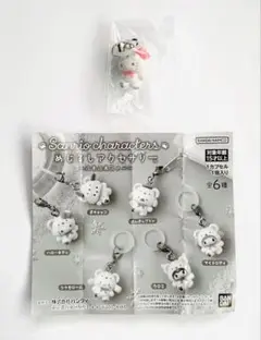 Item thumbnail for item 488ff8b8-299e-4194-9b30-bbe910bcbeb3