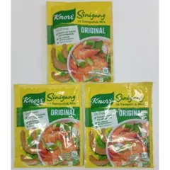 シニガンスープの素 ORIGINAL 44g ３袋