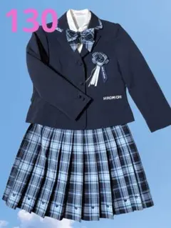 美品　ヒロミチ　ナカノ　キッズ　スーツ　5点　入学式　卒園式　130 紺　水色