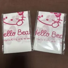 Item thumbnail for item 8c81f1e2-32d0-4176-aceb-c1123dfb6c7c