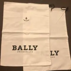 ブランド　BALLY 靴保管袋