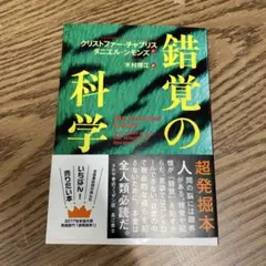 Item thumbnail for item 881ee366-0bea-469b-a56c-da6200db28d0