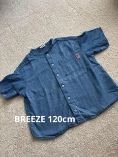 BREEZE 半袖デニムシャツ サイズ120