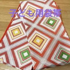Item thumbnail for item f308c39b-75df-4034-97b2-322b7a9eddc6
