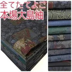 Item thumbnail for item cbcc4a9c-0a8d-4cfa-ab6c-809684b19b4a