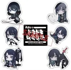 Item thumbnail for item cf3506b6-1d29-426c-88e6-d3a41e762385