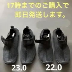 2足セット　黒 メッシュ ダイビングブーツ　マリンシューズ