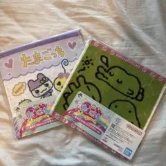 たまごっち 1番くじ ハンドタオル 2枚セット