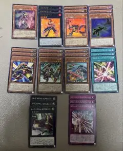 遊戯王　オノマトホープセット