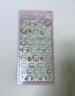 Item thumbnail for item 61851450-87c1-4434-a050-7b0caa21193f