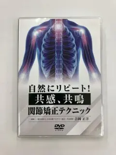2025年最新】吉岡正洋の人気アイテム - メルカリ