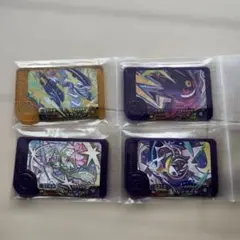 ポケモンフレンダ　スーパートレジャー　ベストタッグ第1弾　レガシー入りセット