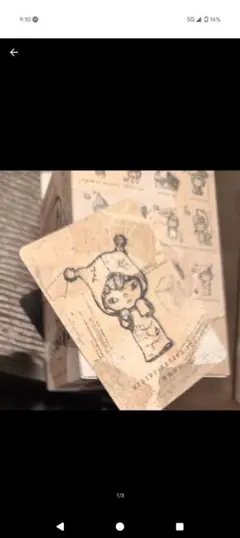 Item thumbnail for item 420a0299-a86c-4110-8004-600d445ec9ea