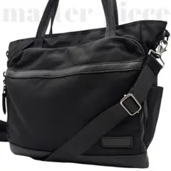 Item thumbnail for item d1e2fefd-ac92-4828-9087-4d64d019c031