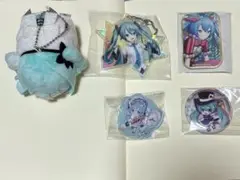 初音ミク　まとめ売り