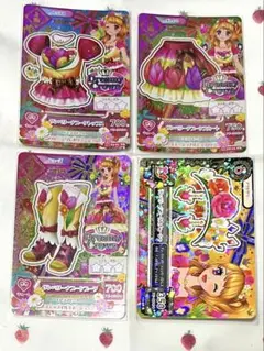 Item thumbnail for item a75ba3b7-97a0-438c-b598-d3f90427b3bd