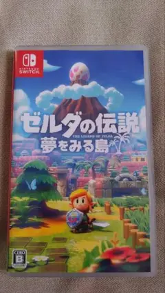 ゼルダの伝説 夢をみる島 Nintendo Switch