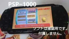 Item thumbnail for item 6f5506c1-4c76-4793-9489-e06db0e191ba