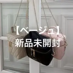 【新品】 belle charme ノベルティ ベージュ