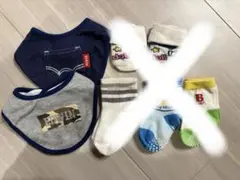 スタイ2つセット