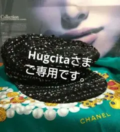 シャネルCHANELツイードキャスケット