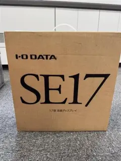 新品未開封 I-ODATA 17インチモニター S/N:GF30271935OY