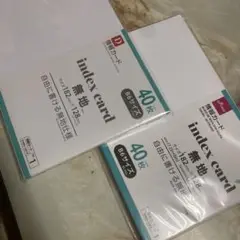 Item thumbnail for item b43cbb77-dd41-456b-899a-983193ecf82f