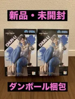 SEGA STREET FIGHTER ちょこのせ　プレミアムフィギュア　春麗