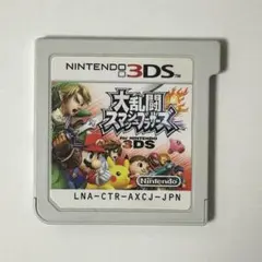大乱闘スマッシュブラザーズ for ニンテンドー3DS スマブラ　だいらん3DS