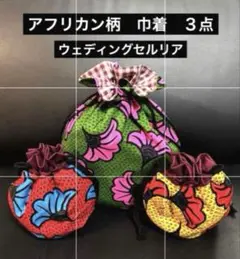 Item thumbnail for item 6895df44-500f-4776-bbb8-7cf1d947811c