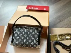 専用