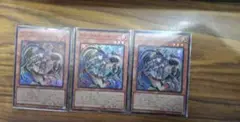 遊戯王 キラーチューン・キュー スーパーレア 3枚セット　アジア