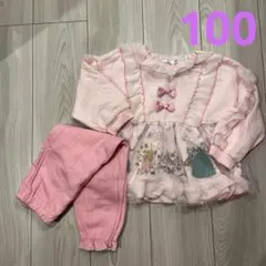 プリンセス　キルトパジャマ　100