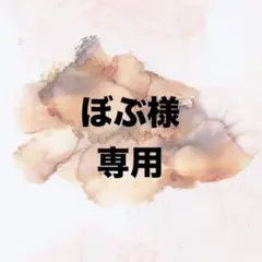ミニレジンバインダーNo.15 スクエア　3穴　saving バインダー　貯金