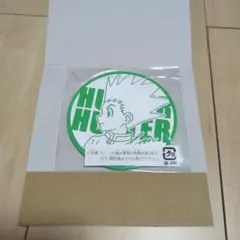 ハンター×ハンター コースター ゴン