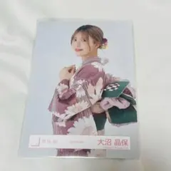 大沼晶保 櫻坂46 生写真 2025年浴衣