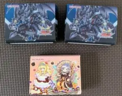 遊戯王カード入れ箱