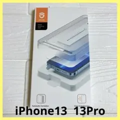 ♢ iPhone 13 Pro / iPhone13 ガラスフィルム