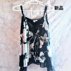 新品★Sexualized フローラルキャミソール Lサイズ　お買い得！