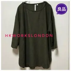Item thumbnail for item 513a3206-5d93-4c20-9c58-2fe6d75d6cf2