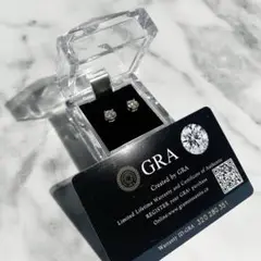【0.8ct】モアサナイト ピアス 証明書、箱付き