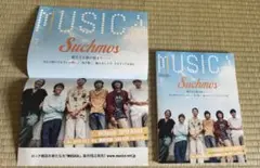 MUSICA Suchmos 2025年8月号